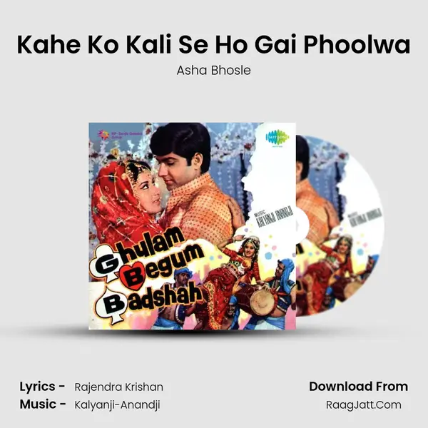 Kahe Ko Kali Se Ho Gai Phoolwa MP3 Song by Asha Bhosle Cover