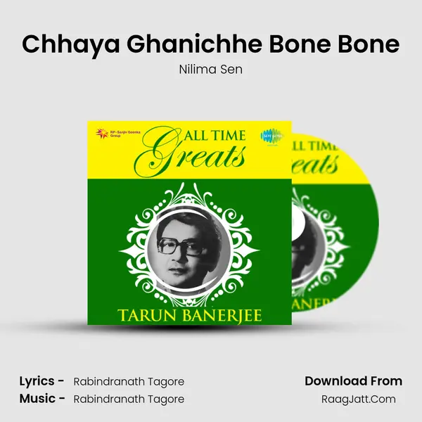 Chhaya Ghanichhe Bone Bone MP3 Song by Nilima Sen Cover