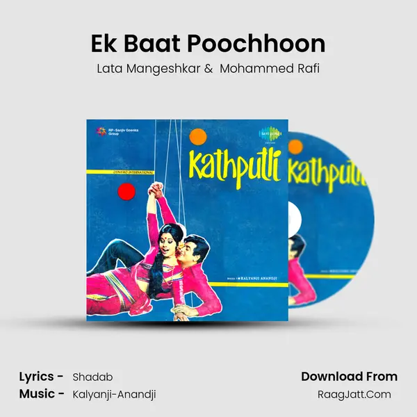 Ek Baat Poochhoon MP3 Song by Lata Mangeshkar Cover