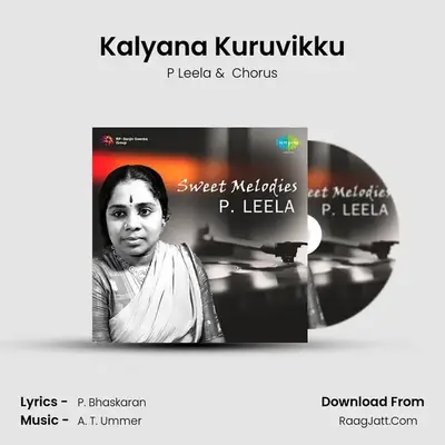 Kalyana Kuruvikku MP3 Song by P Leela Cover