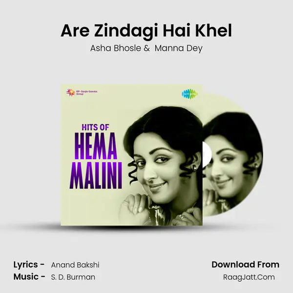 Are Zindagi Hai Khel MP3 Song by Asha Bhosle Cover