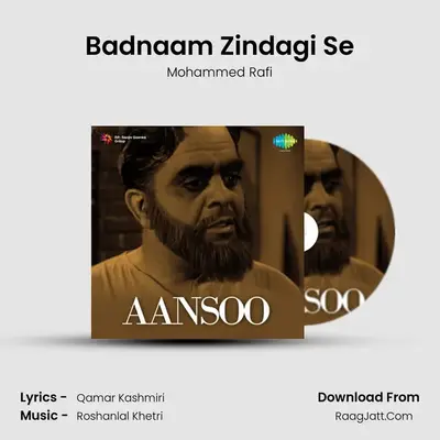 Aansoo - Mohammed Rafi