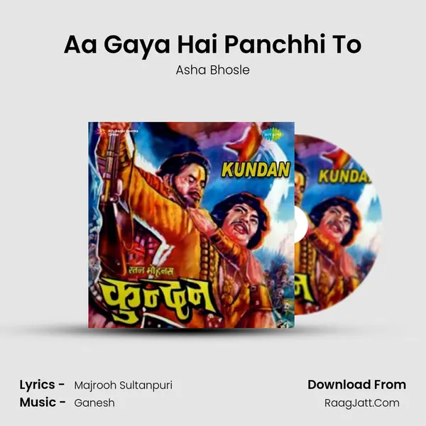 Aa Gaya Hai Panchhi To MP3 Song by Asha Bhosle Cover