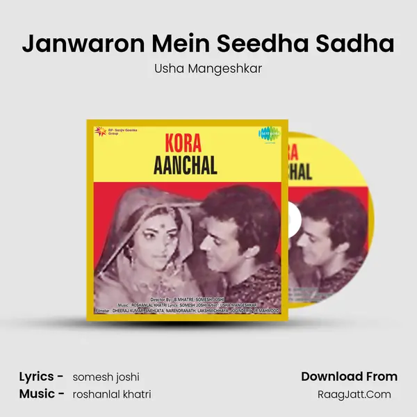 Janwaron Mein Seedha Sadha MP3 Song by Usha Mangeshkar Cover