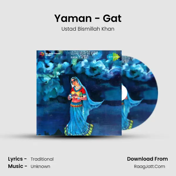 Raga Yaman - Ustad Bismillah Khan