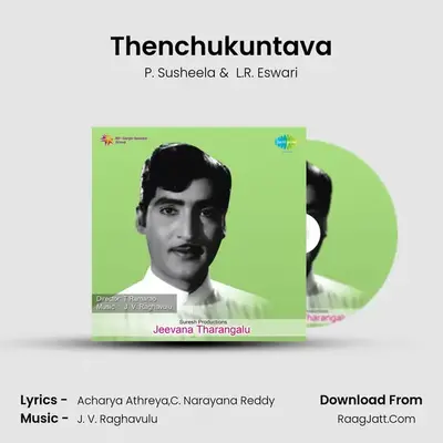 Thenchukuntava MP3 Song by P. Susheela Cover