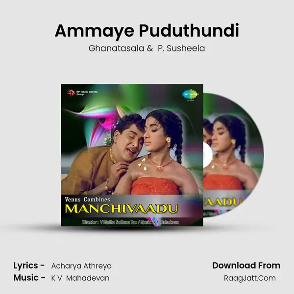 Ammaye Puduthundi MP3 Song by Ghanatasala Cover
