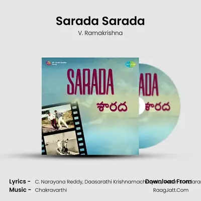 Sarada Sarada MP3 Song by V. Ramakrishna Cover