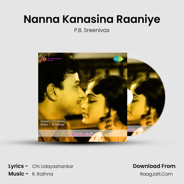 Nanna Kanasina Raaniye MP3 Song by P.B. Sreenivas Cover