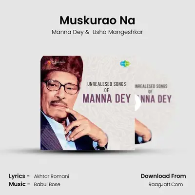 Unrealesed Songs Of Manna Dey - Manna Dey