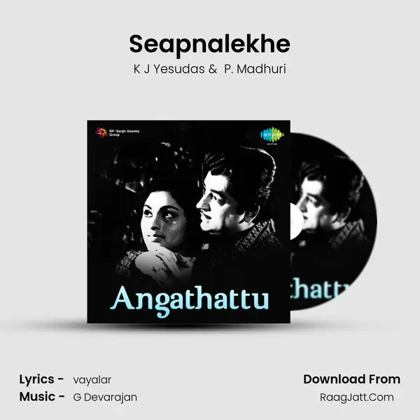Seapnalekhe MP3 Song by K J Yesudas Cover