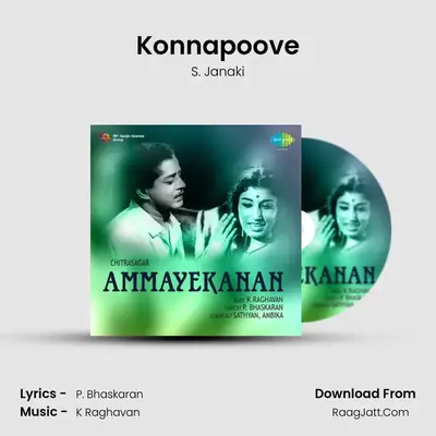 Konnapoove MP3 Song by S. Janaki Cover