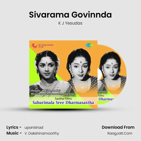 Sivarama Govinnda MP3 Song by K J Yesudas Cover