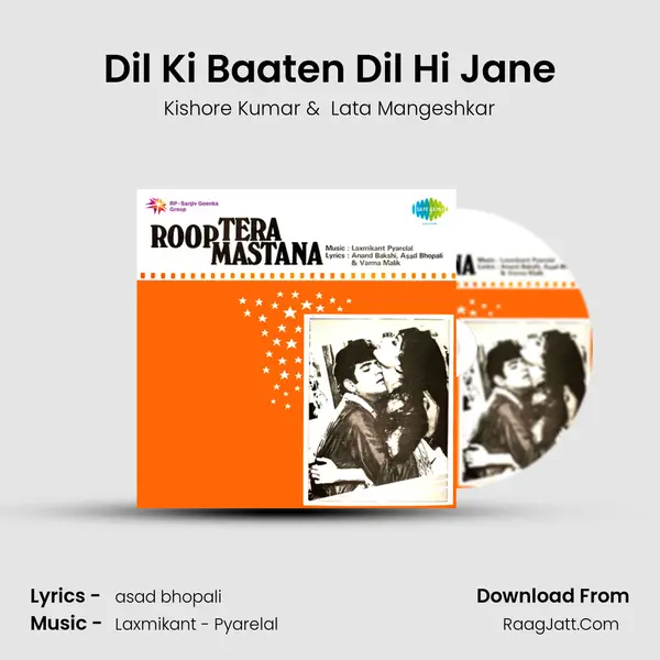 Dil Ki Baaten Dil Hi Jane MP3 Song by Kishore Kumar Cover