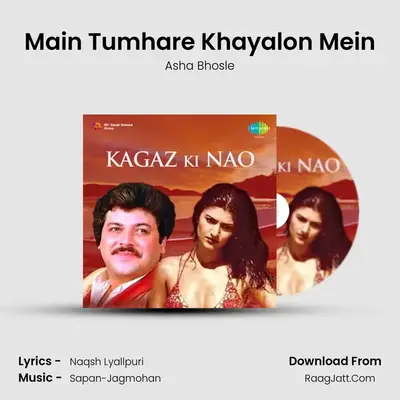 Main Tumhare Khayalon Mein MP3 Song by Asha Bhosle Cover
