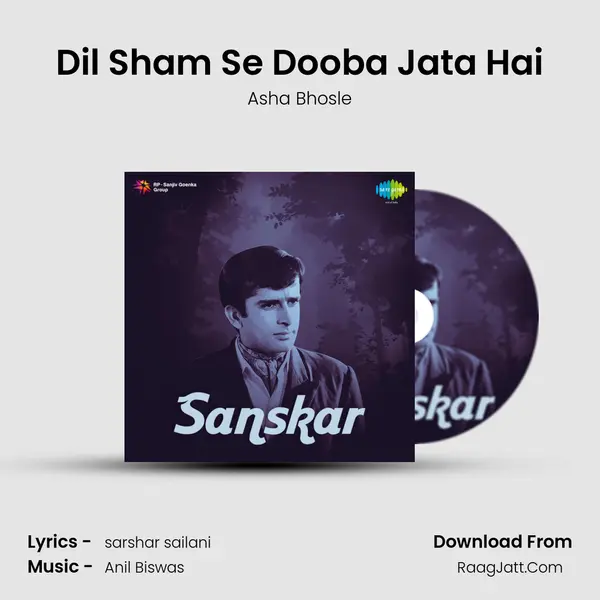 Sanskar - Asha Bhosle