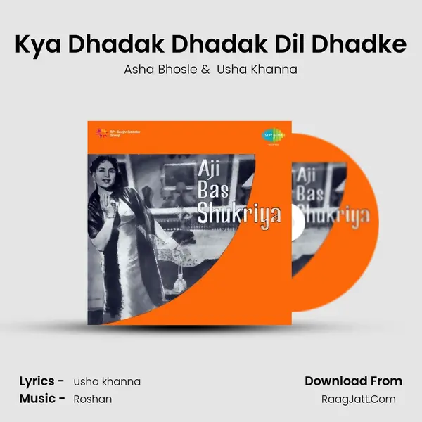 Kya Dhadak Dhadak Dil Dhadke MP3 Song by Asha Bhosle Cover