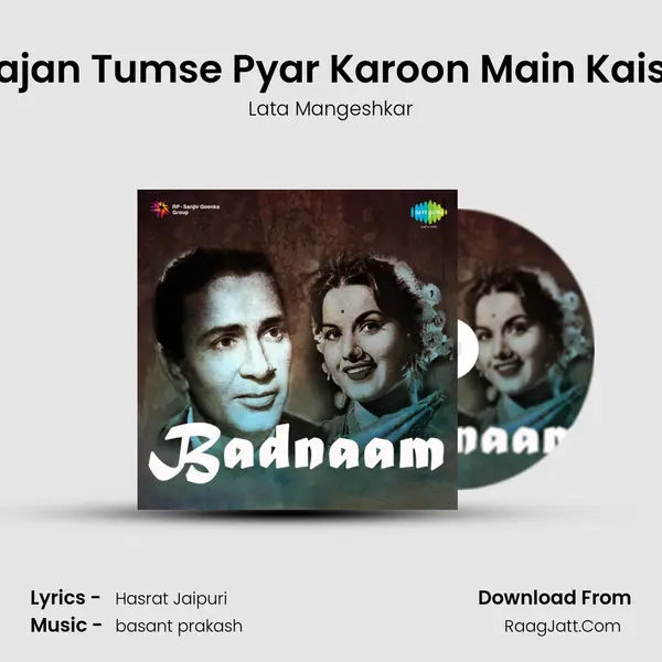 Sajan Tumse Pyar Karoon Main Kaise MP3 Song by Lata Mangeshkar Cover