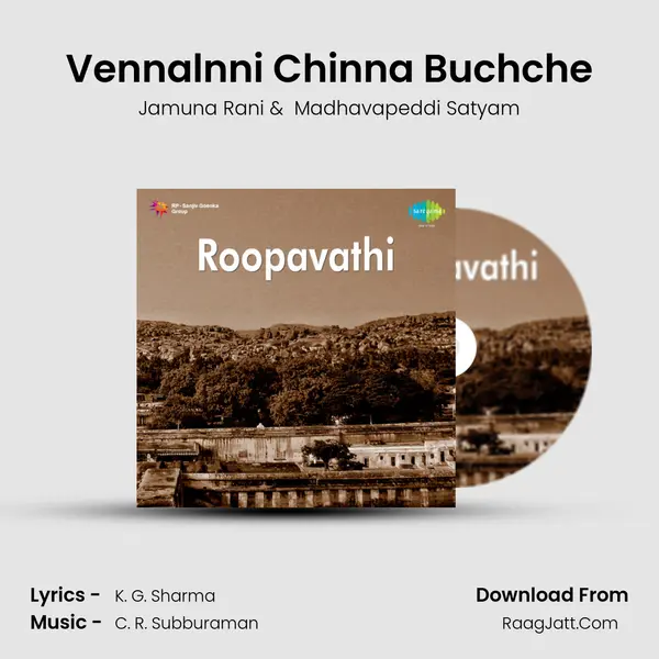 Vennalnni Chinna Buchche MP3 Song by Jamuna Rani Cover