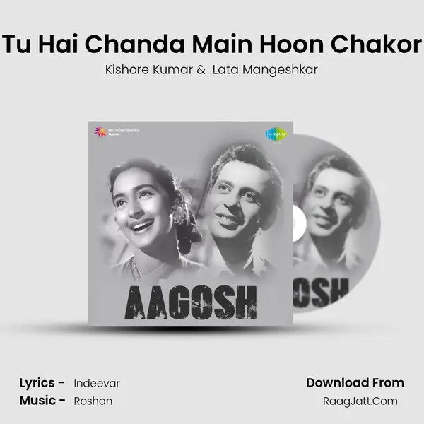 Tu Hai Chanda Main Hoon Chakor MP3 Song by Kishore Kumar Cover