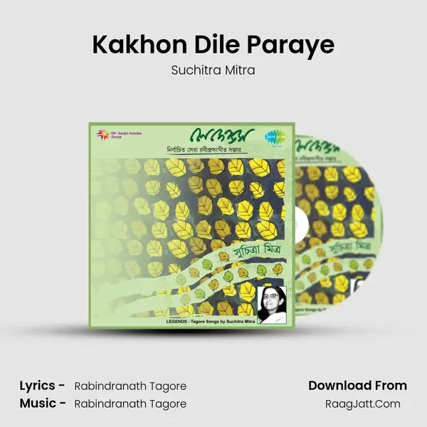 Kakhon Dile Paraye MP3 Song by Suchitra Mitra Cover