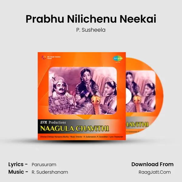 Prabhu Nilichenu Neekai MP3 Song by P. Susheela Cover