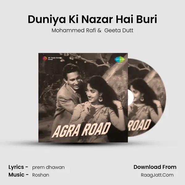 Duniya Ki Nazar Hai Buri MP3 Song by Mohammed Rafi Cover