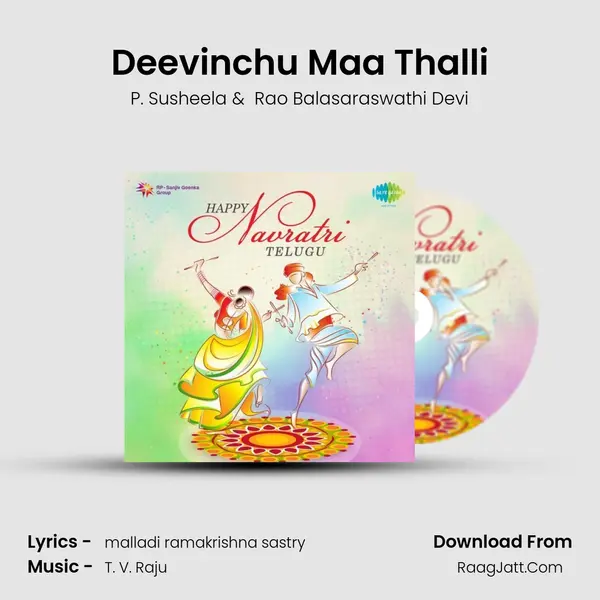 Deevinchu Maa Thalli Cover