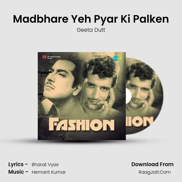 Madbhare Yeh Pyar Ki Palken MP3 Song by Geeta Dutt Cover