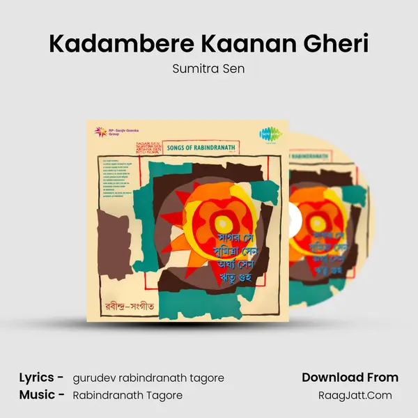 Kadambere Kaanan Gheri MP3 Song by Sumitra Sen Cover