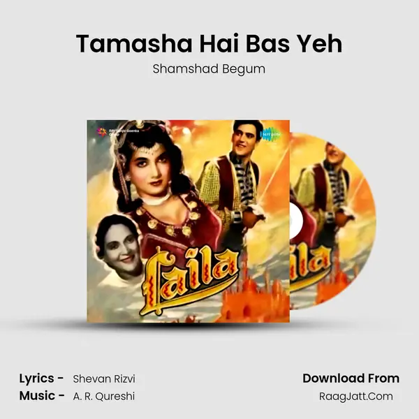 Tamasha Hai Bas Yeh MP3 Song by Shamshad Begum Cover