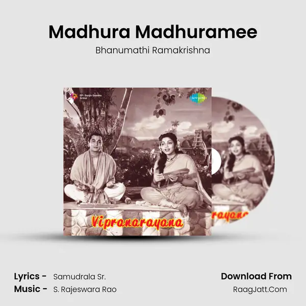 Madhura Madhuramee MP3 Song by Bhanumathi Ramakrishna Cover