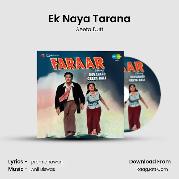 Ek Naya Tarana MP3 Song by Geeta Dutt Cover