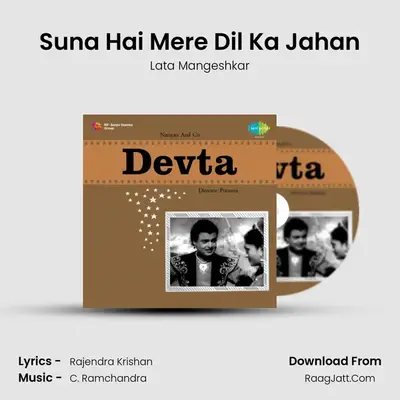 Suna Hai Mere Dil Ka Jahan MP3 Song by Lata Mangeshkar Cover