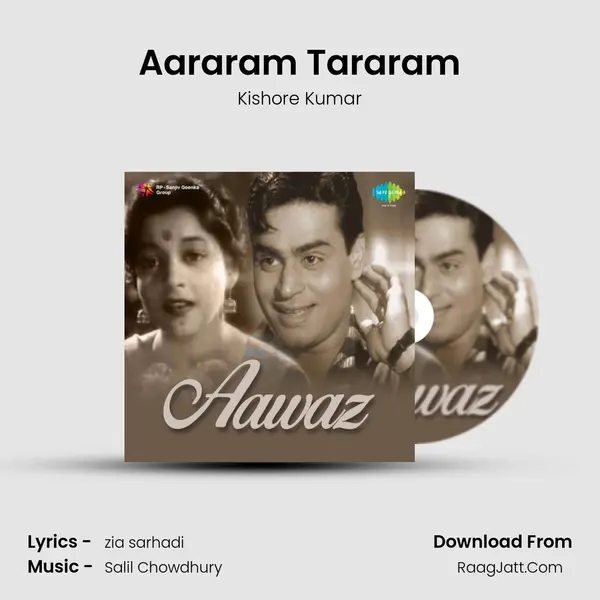 Aararam Tararam Cover