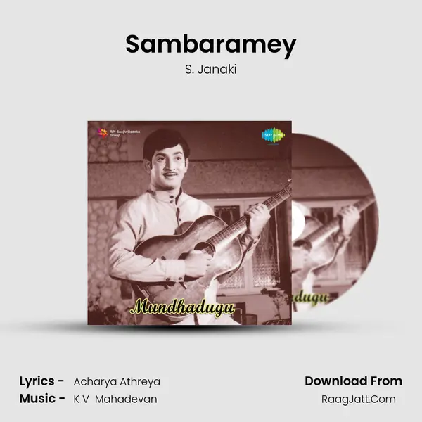 Sambaramey MP3 Song by S. Janaki Cover
