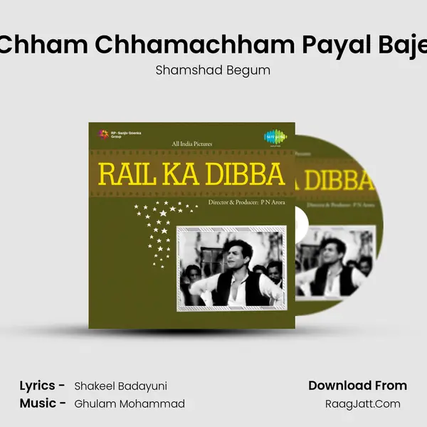 Chham Chhamachham Payal Baje Cover