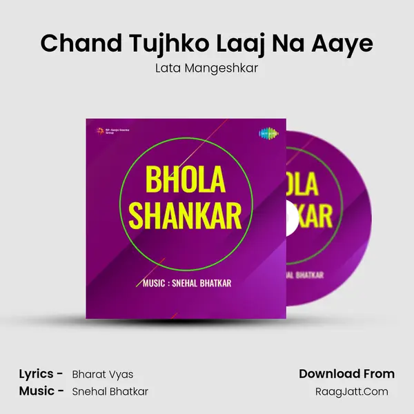 Chand Tujhko Laaj Na Aaye MP3 Song by Lata Mangeshkar Cover