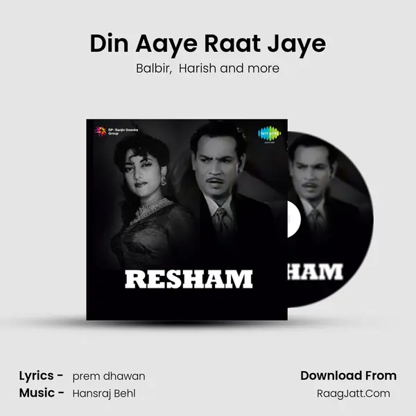 Din Aaye Raat Jaye MP3 Song by Balbir Cover