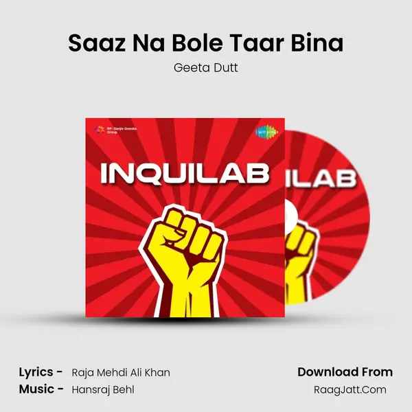 Saaz Na Bole Taar Bina MP3 Song by Geeta Dutt Cover