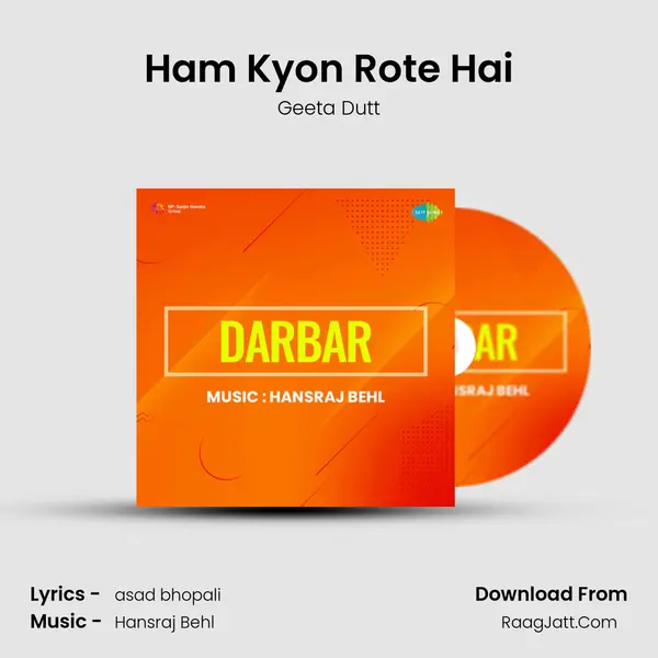 Ham Kyon Rote Hai MP3 Song by Geeta Dutt Cover