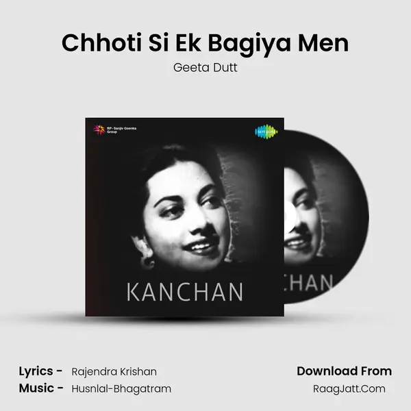 Chhoti Si Ek Bagiya Men MP3 Song by Geeta Dutt Cover