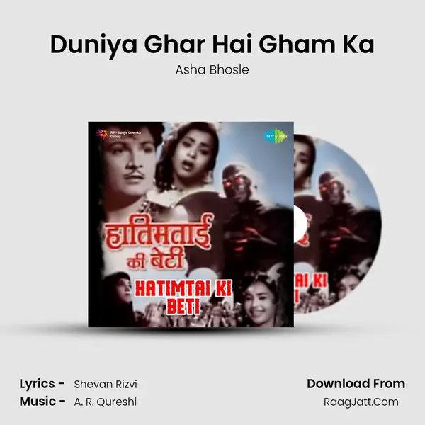 Duniya Ghar Hai Gham Ka MP3 Song by Asha Bhosle Cover