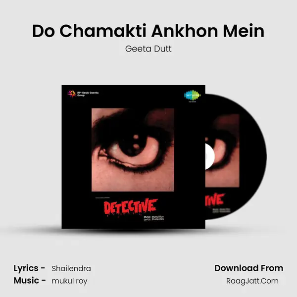 Do Chamakti Ankhon Mein MP3 Song by Geeta Dutt Cover