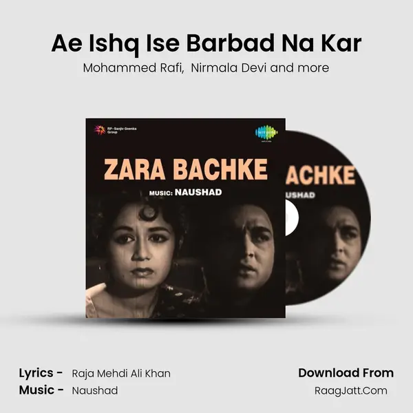 Ae Ishq Ise Barbad Na Kar MP3 Song by Mohammed Rafi Cover