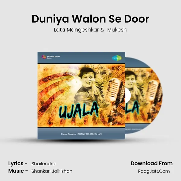Duniya Walon Se Door MP3 Song by Lata Mangeshkar Cover