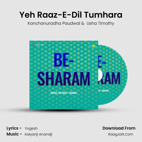 Yeh Raaz-E-Dil Tumhara MP3 Song by Kanchanuradha Paudwal Cover