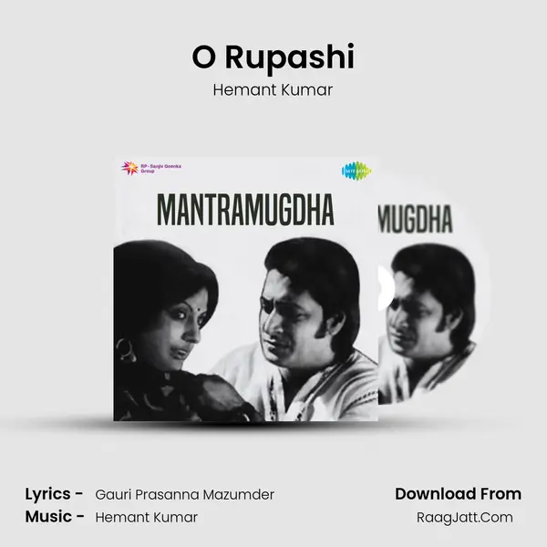 O Rupashi MP3 Song by Hemant Kumar Cover