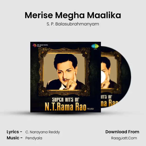 Merise Megha Maalika Cover
