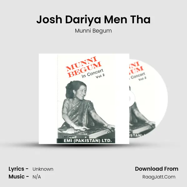 Josh Dariya Men Tha MP3 Song by Munni Begum Cover